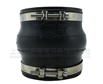 <a href=http://m.haijiedj.com.cn target=_blank class=infotextkey>單球體橡膠接頭</a>的河南省商丘市光山縣廠家